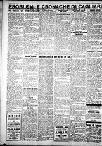 giornale/IEI0109782/1928/Agosto/10
