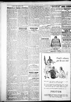 giornale/IEI0109782/1928/Agosto/100