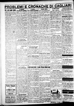 giornale/IEI0109782/1928/Agosto/110