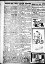 giornale/IEI0109782/1928/Agosto/112