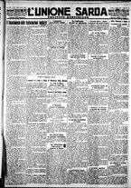 giornale/IEI0109782/1928/Agosto/13