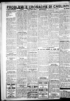 giornale/IEI0109782/1928/Agosto/14