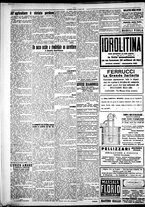 giornale/IEI0109782/1928/Agosto/16