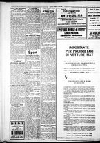 giornale/IEI0109782/1928/Agosto/18