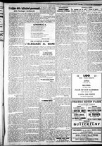giornale/IEI0109782/1928/Agosto/19