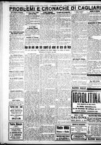 giornale/IEI0109782/1928/Agosto/2