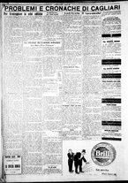 giornale/IEI0109782/1928/Agosto/20