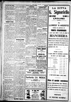 giornale/IEI0109782/1928/Agosto/22