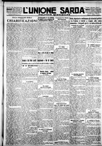 giornale/IEI0109782/1928/Agosto/23