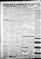 giornale/IEI0109782/1928/Agosto/24