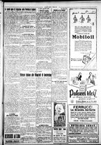 giornale/IEI0109782/1928/Agosto/25