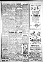 giornale/IEI0109782/1928/Agosto/26