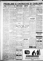 giornale/IEI0109782/1928/Agosto/29