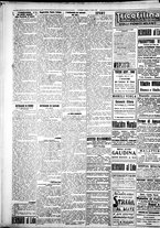 giornale/IEI0109782/1928/Agosto/31
