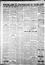 giornale/IEI0109782/1928/Agosto/33