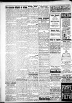 giornale/IEI0109782/1928/Agosto/36