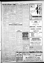 giornale/IEI0109782/1928/Agosto/39