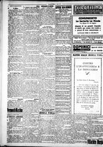 giornale/IEI0109782/1928/Agosto/4