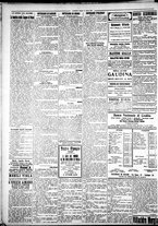 giornale/IEI0109782/1928/Agosto/44