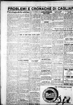 giornale/IEI0109782/1928/Agosto/48