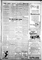 giornale/IEI0109782/1928/Agosto/53