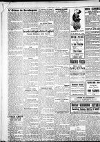 giornale/IEI0109782/1928/Agosto/54