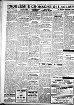 giornale/IEI0109782/1928/Agosto/6
