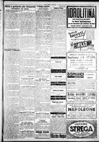 giornale/IEI0109782/1928/Agosto/61