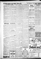 giornale/IEI0109782/1928/Agosto/62