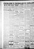 giornale/IEI0109782/1928/Agosto/76