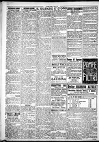 giornale/IEI0109782/1928/Agosto/8