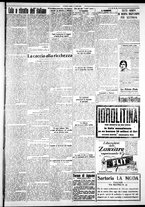 giornale/IEI0109782/1928/Agosto/85