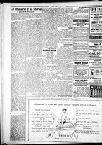 giornale/IEI0109782/1928/Agosto/86