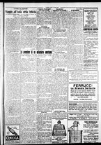 giornale/IEI0109782/1928/Agosto/89