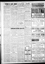 giornale/IEI0109782/1928/Agosto/95