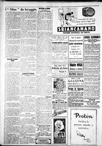 giornale/IEI0109782/1928/Agosto/96