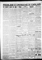 giornale/IEI0109782/1928/Agosto/98