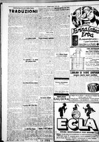 giornale/IEI0109782/1928/Aprile/10