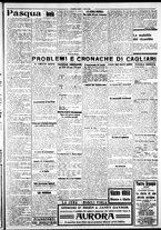 giornale/IEI0109782/1928/Aprile/11