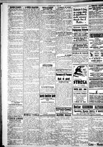 giornale/IEI0109782/1928/Aprile/12