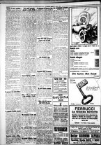 giornale/IEI0109782/1928/Aprile/18