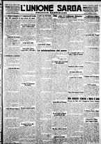 giornale/IEI0109782/1928/Aprile/21