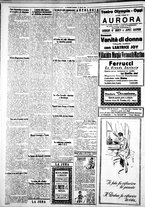 giornale/IEI0109782/1928/Aprile/22