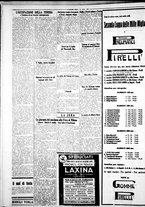 giornale/IEI0109782/1928/Aprile/26