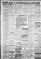 giornale/IEI0109782/1928/Aprile/27