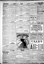 giornale/IEI0109782/1928/Aprile/28