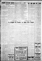 giornale/IEI0109782/1928/Aprile/39