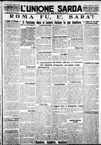 giornale/IEI0109782/1928/Aprile/59