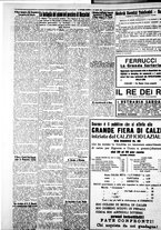 giornale/IEI0109782/1928/Aprile/64