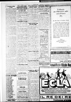 giornale/IEI0109782/1928/Aprile/68